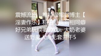 ❤️极品巨乳啦啦队❤️劲爆LED大车灯波涛胸涌，美乳丰臀极品反差尤物，软糯滚烫蜜道操到腿软，超顶性感尤物