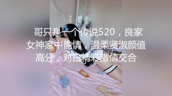 ★☆城中村几个有点姿色的姐妹租一间平房改专用炮房提供快餐服务车轮战~嫖客有老有少因长得漂亮所以生意红火