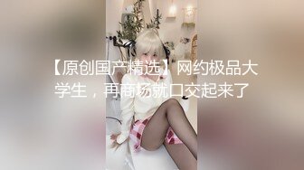 神仙颜值小仙女小姐姐『猫宁』黑丝猫猫女仆啪啪，高颜值完美露脸！美美的脸纤细的腰 戴上肛塞尾巴操小穴~