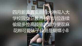 【超推荐??会尊享】最新果冻传媒AV剧情力作-情色网贷 网贷逾期无钱还 青春酮体来抵债 美少女李茹 高清720P原版首发