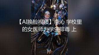 淫妻绿帽：蒙着老婆的眼睛，和单男一起3P淫妻，是谁的鸡巴在里面动？