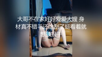 最喜欢的姿势之一，插着一根吃着一根，女生也有征服欲的好吧