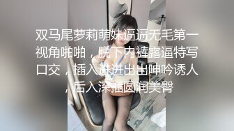 《硬核重磅泄密》万人求档OF黑白通吃极品媚黑气质御姐【我是Z】私拍全套，车震野战露出被黑人健壮小哥玩肏 (7)