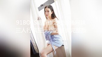 青春美眉吃鸡啪啪 在日落时被大鸡吧无套输出 操完骚穴再爆菊花 内射精液咕咕流出