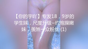 【我的母狗姐姐】亲密姐弟乱伦 你们的擦边小姐姐，是我的母狗骚姐姐，没想到姐姐还是个小网红！