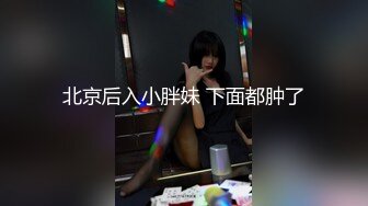 【中文字幕】新人20歳 専属 一色さらAV Debut！ めっちゃ敏感体质に気づいてない美少女。