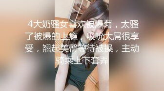 黑丝大奶熟女阿姨被小夥从浴室操到房间