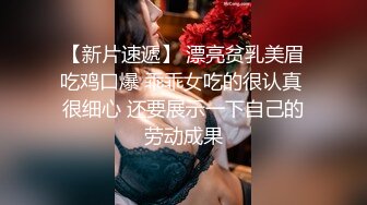 肉嘟嘟的胖妹子，露脸天生大奶，无美颜蝴蝶逼跳单自慰，掰开鲍鱼很粉