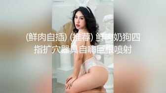 长腿美女老板娘2