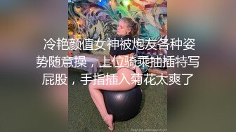 -高颜值气质美女为了借钱不惜在家扣穴道具自慰插出白浆