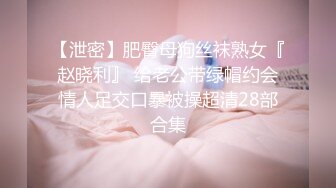 网红女神 【小江流影】 暴力自慰  性感黑丝美腿  假屌磨蹭肥穴捅入  搞得太舒服了 爽的浪叫呻吟