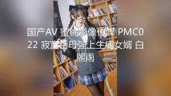 【极品女神推荐】火爆高颜值网红美女【抖娘利世】贺春新作《空气女仆》白色纯洁『情 爱 欲』