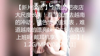 MMZ062 猫爪影像 上门推销的美容小妹 倪哇哇