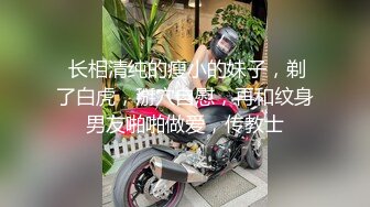 [完整版] 新便利受,勾引直男鲜肉弟弟,通红长鸡巴奋力抽插,骚受累的直男弟弟大汗淋漓