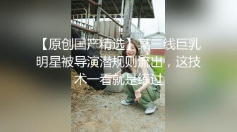 横扫全球第二个米糕！顶级黑人PUA大神【宇航员】黑驴屌征服各种外围反差婊，抓住最精彩的部分各种高潮 (4)