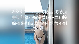 【7哥探花】新人胖哥操骚熟女，扒掉裤子吃屌，骑乘位上下猛砸，张开双腿一顿输出，搞舒服了