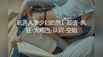 草莓原创-当你cos原神的女友被无套爆操