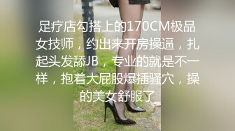 【经典✅婚闹】新婚闹洞房 恶搞新娘、伴娘 花样多玩的疯第二部90V (10)