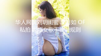 金发小姐姐双女秀！女同扣穴黄瓜互插！骚逼撞击淫水拉丝，爽的呻吟不断，穿戴假屌草逼，极度淫骚