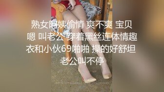 【三级】《人妻3啪啪啪》