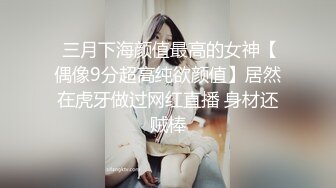 Hotel监控系列20240405清纯玉女的早间运动