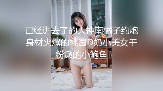 2024.2.20，【利哥探花】，上门服务的05后，发育的真不错，这对大奶子，白花花肉体几乎没有毛的屄