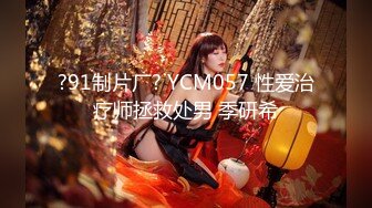   你的共享女优镜头前让小哥各种蹂躏抽插    后入爆力草穴电钻玩逼 草的少妇高潮颤抖