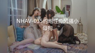 宜家不雅视频女主P站网红舞绪儿酒店APPS高频小玩具振动高潮喷水全裸接外卖把骑手小哥吓懵逼了