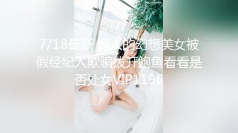 【新片速遞】 ✿高潮盛宴✿ 绝顶媚态蜜汁嫩鲍美少女▌Yua▌肛塞自慰快乐加倍 享受表情春潮上头 白虎嫩穴泛浆待射[1.3G/MP4/20:27]