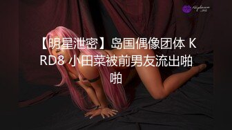 漂亮美眉 啊啊 这个套不舒服 疼 无套不香吗 弄这么个带刺的