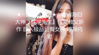 要是你发现卫生巾里有三个这样的熟女在里面，你有勇气推开卫生巾的门吗？