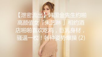 【网曝门】低俗婚礼众目睽睽下强迫新娘吃鸡巴