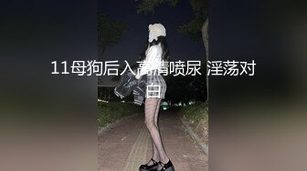 熟女发骚2