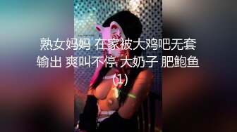 TMW059.玖玖.ASM体感直播超色情颅内高潮.天美传媒