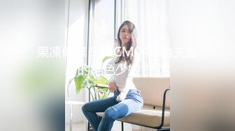 女子SPA养生馆《私处保健偷拍》两个来做推油满足性欲望的少妇逼毛较浓密的那位淫水特别多