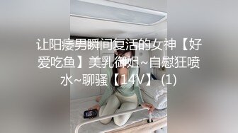 偷_窥夫妻啪啪 阿姨边操逼振动棒伺候 爽的骚叫不停 操完都不想动