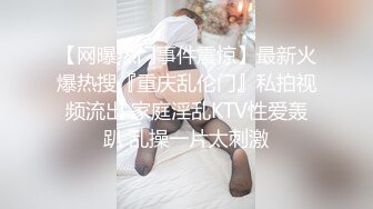 G奶甜美小姐姐，女仆装炮友JB插嘴，带着项圈链子，认真舔着屌，正入爆操直浪叫，掰开小穴特写，翘起屁股看骚逼