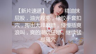  晚上媳妇要大叔交公粮大叔可能干活累了玩了一下老婆的B就完事了