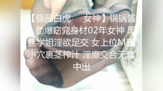 STP22493 深夜场背带长裙极品女 坐在身上揉捏奶子 开档丝袜掰穴 双腿肩上扛抽插猛操