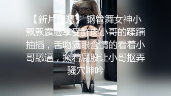 麻豆传媒 剧情伦理片MDSR-0002-4《性，工作者》娼妓-母亲的秘密