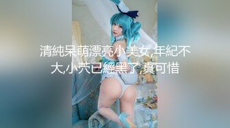 【新片速遞】   ✨【截止7.2】爆炸身材巨乳蜜桃臀微坦「可爱多」全量推特资源 情趣名媛模特外形大尺度私拍(61p+19v)