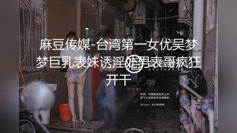 广州学妹_20240116_1954