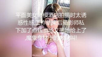 【苏苏跟闺蜜约弟弟3P】年轻小伙双飞两个粉嫩漂亮的小仙女，软萌与骚浪并存，细腰翘臀轮番上阵争抢鸡巴，角度质量视觉效果堪称完美