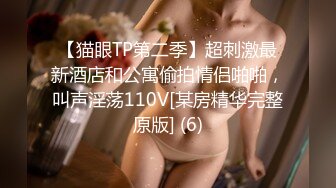  硬核大屌老外和亚裔继女的淫乱生活 没长毛的小穴 尽情玩弄玲珑胴体沦为性玩物