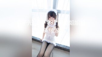 kcf9.com-2024年2月，【纯情俏寡妇】，极品少妇与野男人偷情，黑丝足交，白花花的屁股扭起来 (2)