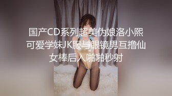 后入完美身材人妻