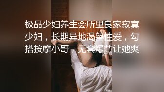 一女战二男，前后夹击无所畏惧，来得及给操