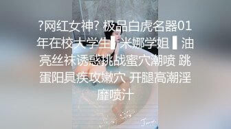 一月专业盗站流出公园下沉式蹲厕固定后侧双视角偷拍女游客尿尿