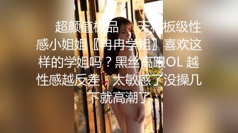 超火推特露出网红福利美少女▌理万姬×懂小姐 ▌酒店春情天使的奴隶，俩大女神超大尺度福利