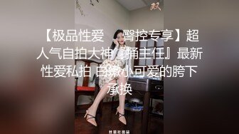 重磅！御姐女神下海【痴女1】好久没遇到这么漂亮的御姐了，骚到爆，那眼神看了真是受不了 (1)